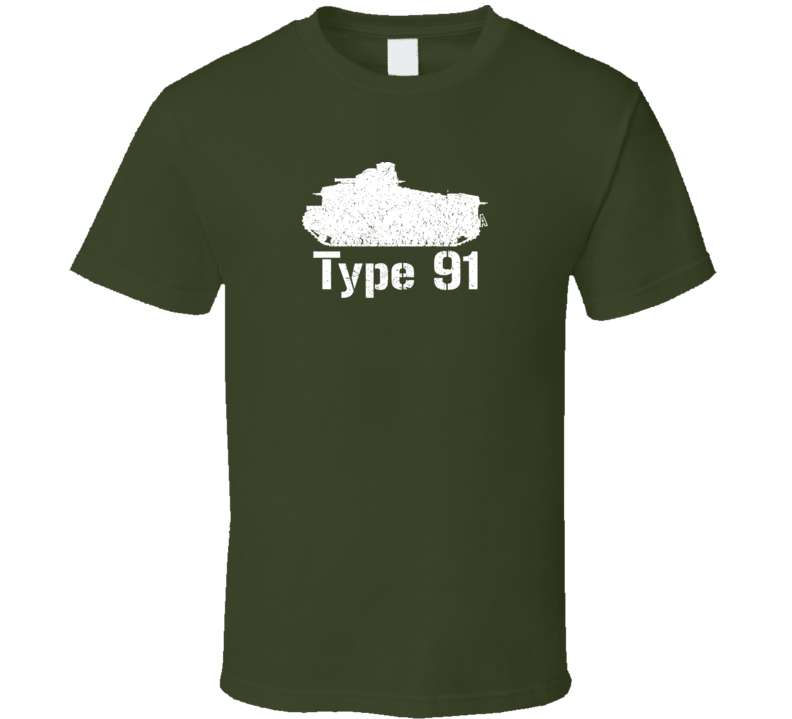 Japan Heavy Tank Type 91 Military T Shirt