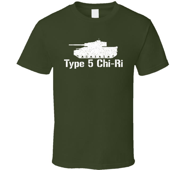 Japan Medium Tank Type 5 Chi-Ri Military T Shirt